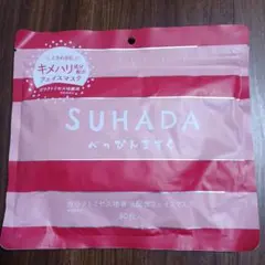 SUHADA フェイスマスク 30枚入り