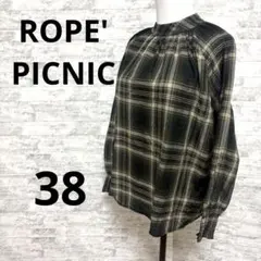 [ROPE'PICNIC ロペピクニック] チェック柄 長袖 ブラウス 38