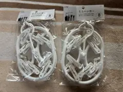 Item thumbnail for item 5ac37dae-246d-4e51-9e84-8f7f134afc9f