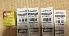 LAWSON サンプルたばこ引換券