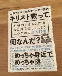 Item thumbnail for item 11bcc47f-e544-48e0-8b35-6fb47968969c