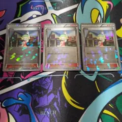 ベル 3枚セット バトル強化デッキ テラキオン BK 014/014