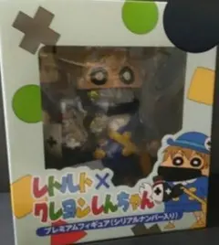 レトルト×クレヨンしんちゃん 複製原画 - メルカリ