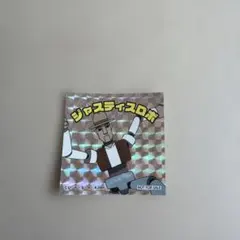 クレヨンしんちゃん シネマパレード ホログラムシール ノベルティー