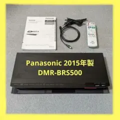 2026年最新】DMR-BRX2030の人気アイテム - メルカリ