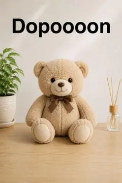 Dopoooon