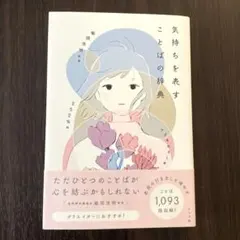 Item thumbnail for item 0a79d849-2fae-49f9-b581-96549ca9aff5