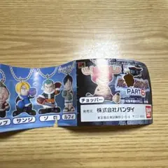 カプセルトイ　ワンピース６弾　ルフィ、ゾロ、サンジセット