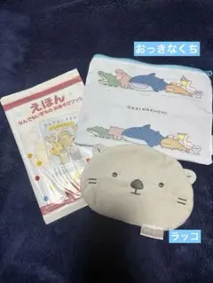 Item thumbnail for item d2f3fb61-0292-4e69-89fd-4700aaf8b9e4