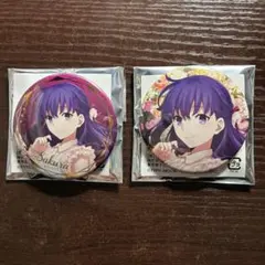 2025年最新】FATE 20周年 缶バッジの人気アイテム - メルカリ