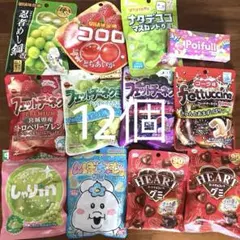 2026年最新】ぽいふるの人気アイテム - メルカリ