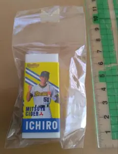 オリックス イチロー アサヒ 三ツ矢サイダー消しゴム 野球選手 非売品