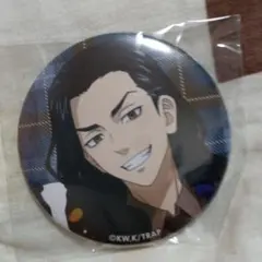 東京リベンジャーズ　場地圭介　buddy dog