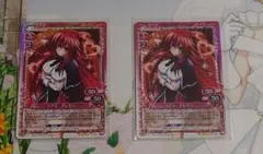 2025年最新】リアス グレモリー srの人気アイテム - メルカリ