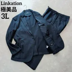 【極美品】リンケーション　ゆったり　カジュアルスーツ　ネイビー　XXL　チェック