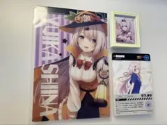 にじさんじ 椎名唯華 カード