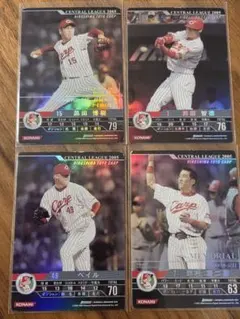 ベースボールヒーローズ ゲームカード