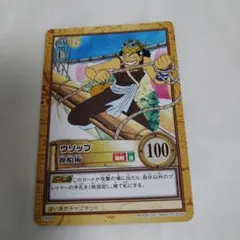 ONEPIECE カードダス ハイパーバトル ウソップ C78 初期 レア 当時