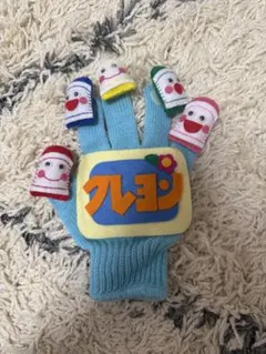 手袋シアター　どんな色がすき