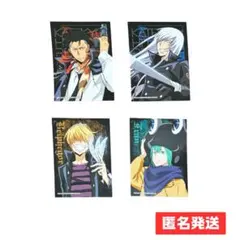 【激レア】リボーン JF2012限定 特典 クリアファイル ザンザス スクアーロ 激レア】リボーン JF2012限定 特典 クリアファイル ザンザス