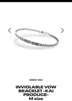Inviolable Vow Bracelet ガゼット 戒