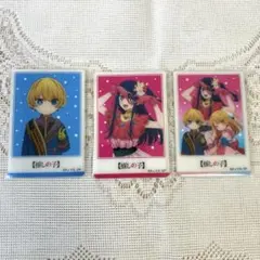 推しの子 オリジナルクリアカード 星野 アイ アクア ルビー