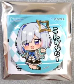 2026年最新】天音かなた 缶バッジの人気アイテム - メルカリ