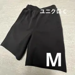 ユニクロ C スウェットワイドショーツ 黒 Sサイズ