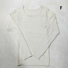 スクエアニット