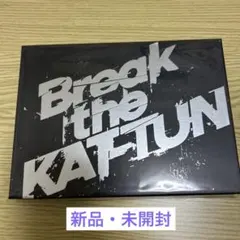 【新品未開封】Break the KAT-TUN DVD版 DVD】Break the KAT-TUN 限定盤 新品未開封｜Yahoo!フリマ（旧PayPay