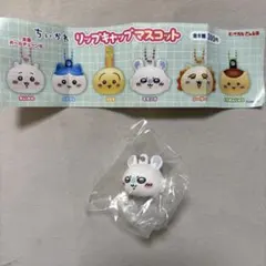 2026年最新】モモンガ ちいかわ マスコットの人気アイテム - メルカリ