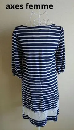 Item thumbnail for item 57e439db-2cf6-466e-96b6-c16020974154