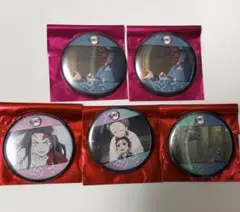 鬼滅の刃　竈門炭治郎立志編第一期「好き」ランダム缶バッジ　5個