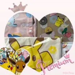 ミスタードーナツ　福袋　ポケモンオリジナルセット(おまけ付)