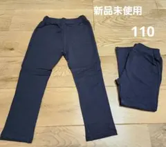 あゆみ様 リクエスト 2点 まとめ商品