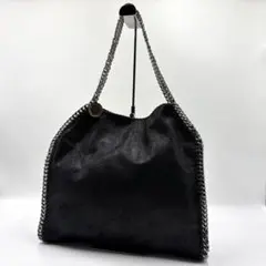 【極美品】 ステラマッカートニー ファラベラ トートバッグ ブラック 黒のサムネイル
