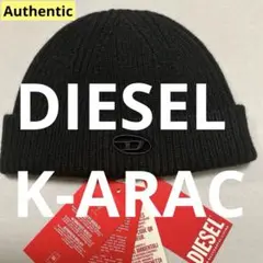 洗練されたデザイン　DIESEL K-ARAC CAP A19682