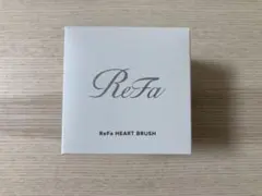 リファ　ハートブラシ　アンティークローズ