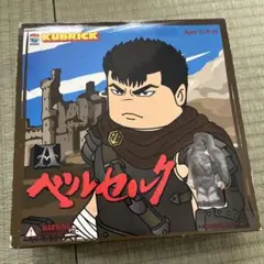 は*ー様 KUBRICK ベルセルクセットA(ガッツ鷹の団/グリフィス/ゾッド/のサムネイル