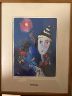 2026年最新】塙賢三の人気アイテム - メルカリ