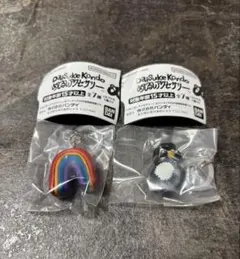 Daisuke Kondo　めじるしアクセサリー　2種　ガチャ