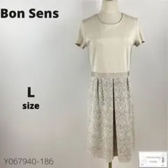 訳あり美品 Bon Sens ボンサンス ワンピース 切替 レース 刺繍デザインのサムネイル