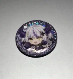 TIME BOMB様 リクエスト 2点 まとめ商品