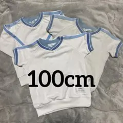 Item thumbnail for item e2068e98-ef61-49db-9682-49af99fcd553