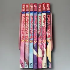 ♡ウェディングピーチ アニメ版 全7巻 フィルムコミックス 全巻セット