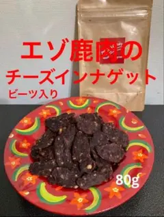 かおりん様 リクエスト 2点 まとめ商品