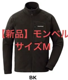 Item thumbnail for item b954d431-cc6b-485b-851f-91801bcbbc91