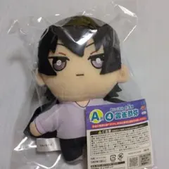 雲雀　ひこくじ　ぬいぐるみ　A賞　リボーン