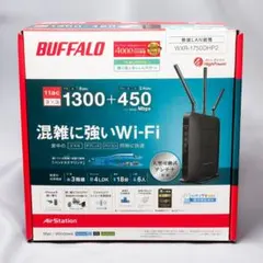2026年最新】WXR-1750DHPの人気アイテム - メルカリ