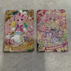 アイプリカード　ひまり ぴょんぴょんうさぎ、ジュエルバズリウムルビー